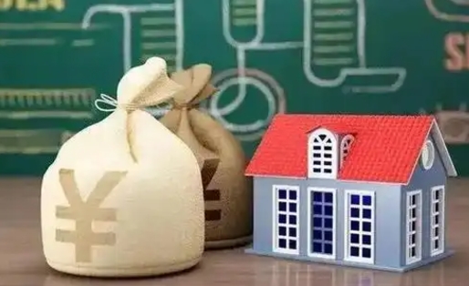 南昌办理住房公积金代取（代取公积金流程）